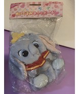 Classic Character Chibis Dumbo Mini Pochette Bag Drawstring Bag - $379.94 MXN