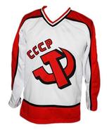 Any Name Number CCCP Russia Retro Hockey Jersey White Makarov Any Size - £39.22 GBP+