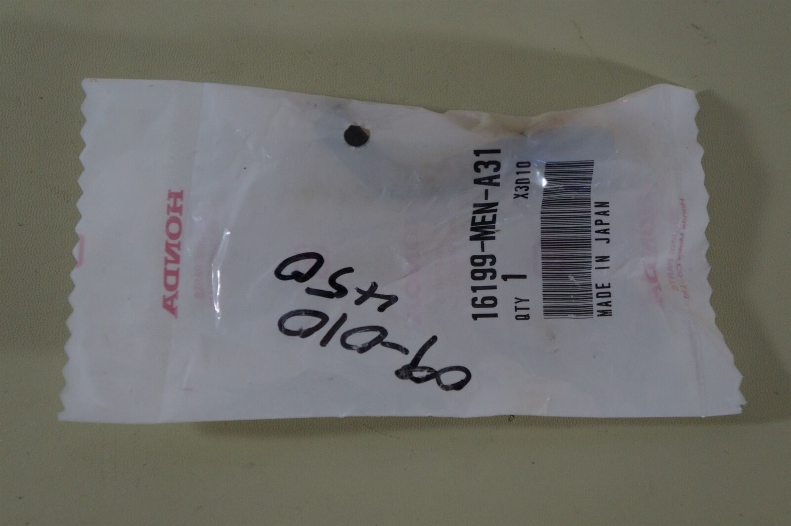 Honda OEM 16199-MEN-A31 Throttle Body Tube - New OEM - $9.77