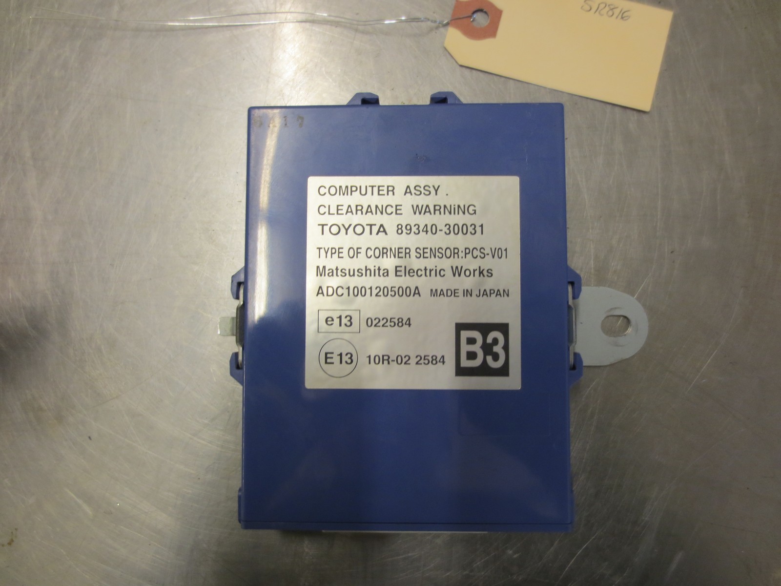 Driver Park Assist Module From 2006 Lexus GS300 AWD 3.0 8934030031 - $41.53