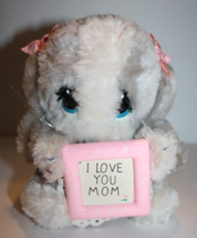 Honey Dog Plush 7&quot; I Love You Mom 2.5 Frame Soft Stuffed 22010 Applause Vtg 1986 - £12.93 GBP
