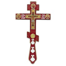 Russian Style 3 Bar Orthodox Blessing Hand Cross Old Slavonic Church Tex... - $74.45