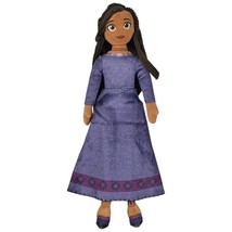 Disney Wish ASHA 17&quot; Plush Doll READ** - $9.50