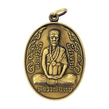 Phra Lp Thob Magician Monk Thai Amulet Magic Talisman Vintage Brass...-
show ... - £11.13 GBP