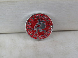 Vintage Soviet Hockey Pin - Khimik Voskressenk - Stamped Pin  - $15.00
