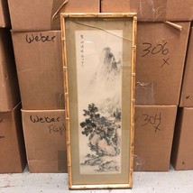 Gold Plated Framed Bamboo Style. Watercolor &amp; Ink Asian Print - £80.95 GBP