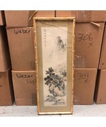 Gold Plated Framed Bamboo Style. Watercolor &amp; Ink Asian Print - £80.96 GBP