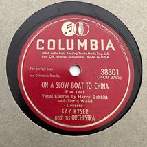 10&quot; 78 RPM-Kay Kyser-On a Slow Boat to China/In the Market Place of Old ... - £6.17 GBP