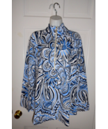 NWT LILLY PULITZER RESORT WHITE GIVE IT A WHIRL SKIPPER POPOVER UPH 50+ XXL - $143.99 CAD