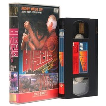 The Return of the Living Dead (1985) Korean VHS [NTSC] Korea Zombie - £58.26 GBP