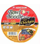 Nong Shim Spicy Chicken Noodle Soup Bowl (12x3.03Oz) - $1,452.53 MXN