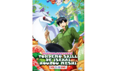 Campfire Cooking in Another World with My Absurd Skill DVD [Anime] [English Sub] - £22.57 GBP