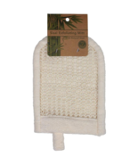 Natural Beauty Sisal Exfoliating Glove - $98.34 CAD
