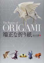 Neat origami The Beauty of Origami Makoto Yamaguchi Folding Paper Art books - £33.90 GBP