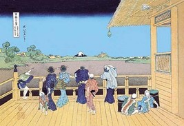 View of Mount Fuji from the Porch by Hokusai - Art Print - £17.52 GBP+