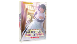 Saikin Yatotta Maid ga Ayashii DVD (Ep 1-11 end) (English Dub)   - $448.73 MXN