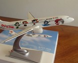 DAMAGE* Air China Boeing 737-800 B-5176 Beijing 2008 Olympic Games 1:250 - £18.70 GBP