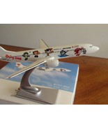 DAMAGE* Air China Boeing 737-800 B-5176 Beijing 2008 Olympic Games 1:250 - £18.78 GBP