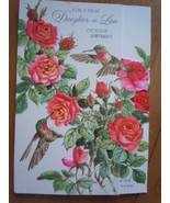 Vintage Hallmark Embossed Roses &amp; Humming Bird Birthday Card - £5.50 GBP