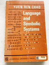 1968 PB Language and Symbolic Systems by Chao, Yuen Ren  - $18.26