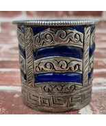 Vintage Cobalt Blue Glass - Caged Votive Candle Holder - $24.99