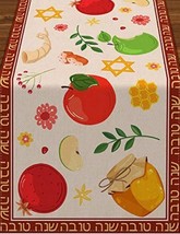 Extra Long Fabric Table Runner(13&quot;x78&quot;)JEWISH New Year,Rosh Hashana,Shana TOVA#5 - £15.86 GBP