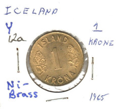 Iceland Krone, Nickel-Brass, 1965, KM12a - £1.86 GBP