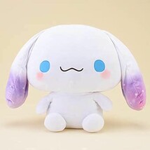 Japan Sanrio Cinnamoroll Giga Jumbo Pastel Cosmo Plush - 42cm Birthday - €65,89 EUR