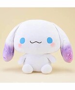 Japan Sanrio Cinnamoroll Giga Jumbo Pastel Cosmo Plush - 42cm Birthday - $75.31