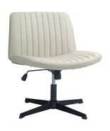 Beige Armless Wide Office Chair with Adjustable Height and 360° Swivel - $121.99