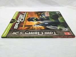 Item image 7