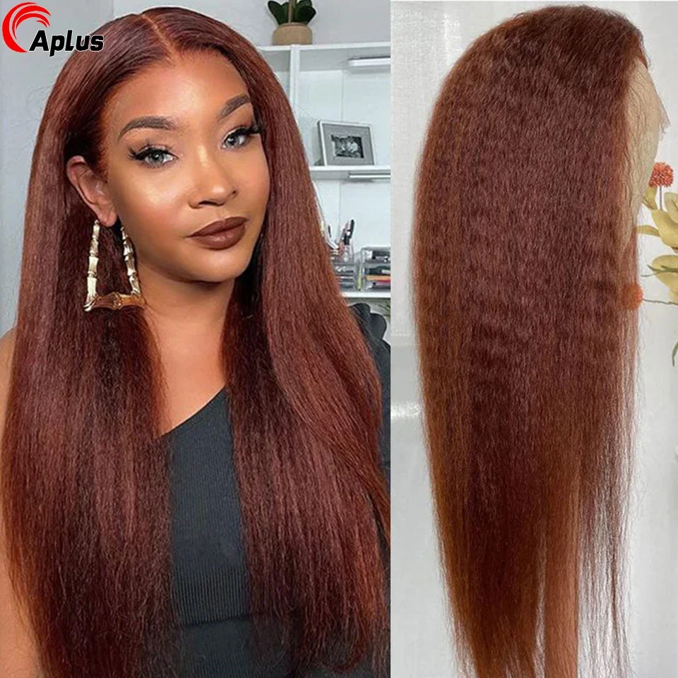 Reddish Brown Wig Kinky Straight Human Hair Wigs Curly Front 13x6 Hd La - £91.47 GBP+