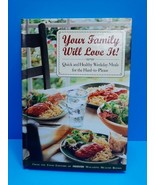 Vintage 1995 Rodale Press Cookbook – Quick & Healthy Family Meals - $110.16 MXN Vintage 1995 Rodale Press Cookbook – Quick & Healthy Family Meals - $110.16 MXN