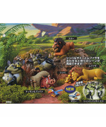 Disney The Lion King Mikke Mini Figure Collection Pride Land Version Sca... - £11.71 GBP+