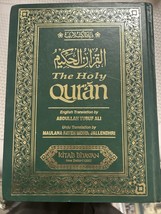 The Holy Qur&#39;an by Jallendhri Fateh Mohammad: New - £25.81 GBP