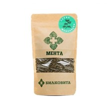 Peppermint - Mentha Pipperita - Dried Cut Leaves - Herbal Tea - 50 g - 1.76 oz - $6.62