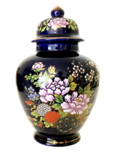 Bijutsu Toki Ginger Jar with Lid Cobalt Blue Floral w/ Rickshaw 8&quot;H Vtg Japan - £28.73 GBP