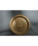 Rare Vintage Moorish Ornamentation Copper Circular Decorative Hanging Tr... - $222.75
