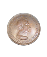 Bolivia 1951 Bolivar 10 Bolivianos Bronze Coin - $180.03 MXN