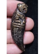 Thai amulet Tiger  Lp. Tim  Wat Lahan Rai Talisman, Fetish, Luck ,Charm . - $924.37 MXN