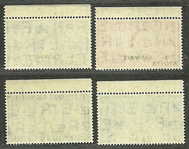 KUWAIT 1953 Very Fine MNH Stamps Set Scott # 313-316   CORONATION ISSUE - £12.06 GBP