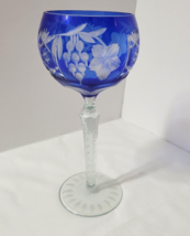 Nachtmann Traube 8 ounce Wine Hock Glass Cobalt Blue 8-1/4&quot; Tall Cut to ... - £59.59 GBP