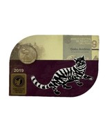 Peru Blister 1 Sol 2019 &quot;Mono Choro Cola Amarilla&quot; UNC - $34.03 CAD