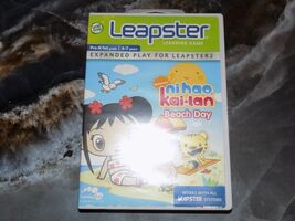 LEAP FROG LEAPSTER NI HAO, KAI-LAN BEACH DAY WORKS WITH ALL LEAPSTER SYS... - $18.00