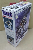 Item image 7