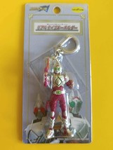 Kamen Rider Blade Cube Keychain - Karis Edition! - $17.50
