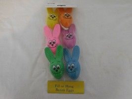 Vintage Sun Hill 6 Pack See Thru Plastic Fill Or Hang Easter Bunny Eggs NEW - £20.59 GBP