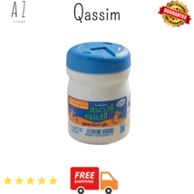 120 Grams Organic Qassim Coffee Mix Coffee improver محسن القهوة خلطة القصيم - £13.17 GBP