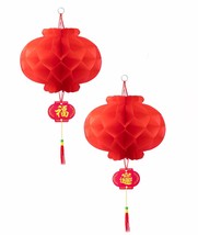 ASIAN HOME Red Paper Lantern Hanging Lanterns for Chinese Spring Festiva... - $6.19+