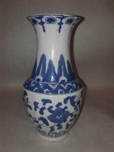 Vintage Chinese Porcelain Vase Floral Blue and White Made in China - £31.21 GBP